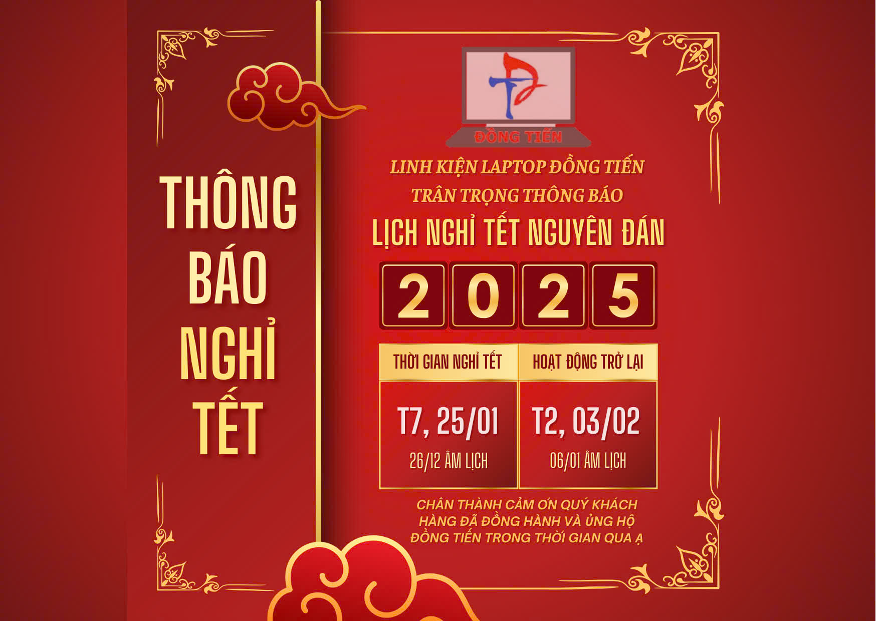 Thông báo nghỉ lễ 30/4 và 1/5/2020