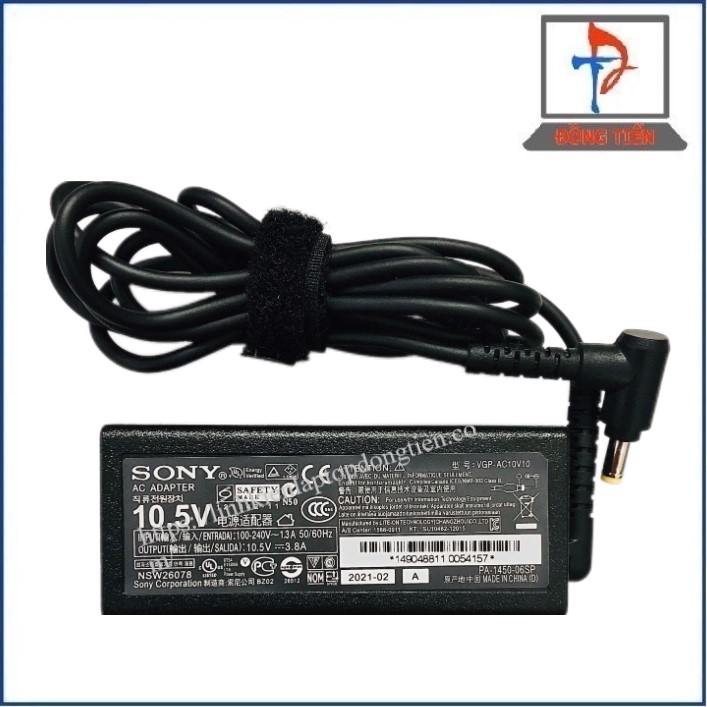 Sạc Laptop Sony Đầu (4.8*1.7) 10.5V - 3.8A 